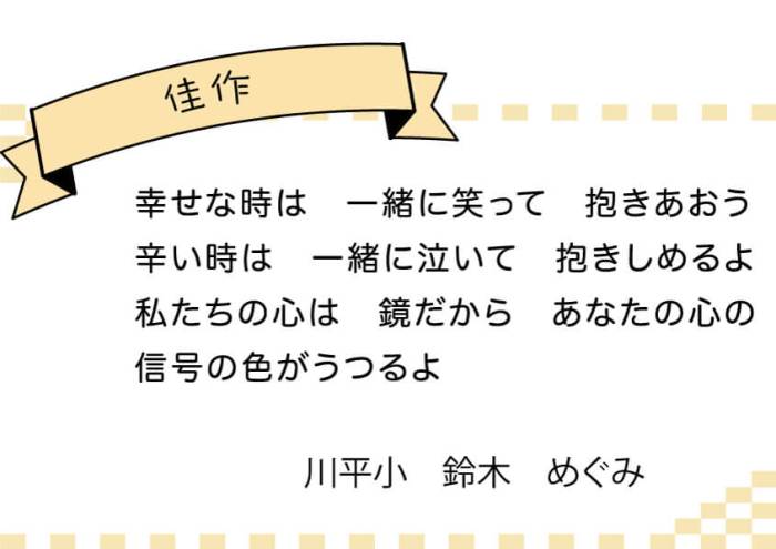 sangyoushi_ippan_004